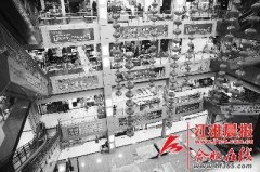 <b>义乌小商品城陷关门僵局200业从不肯罢休；滨湖</b>